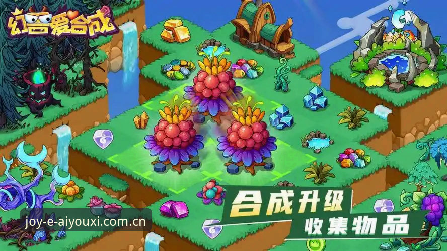 爱游戏平台官方渠道使用教程：从下载到注册的完整操作指南