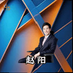 赵阳